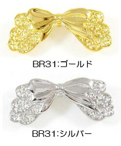 [BC004]u[` BR31/BR32{ fJr[YDyMIYUKIz