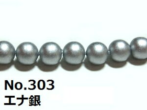 [AC001]TOHO(g[z[)@p[r[Y Gi(No.303)ytFCNp[z[RPT]