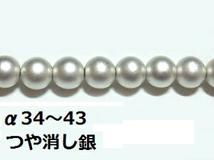 [AF001]TOHO(g[z[)@p[r[Y (34`43)ytFCNp[z[RPT]