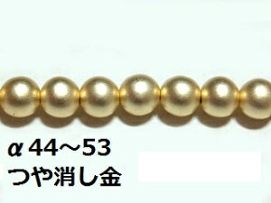 [AF001]TOHO(g[z[)@p[r[Y (44`53)ytFCNp[z[RPT]