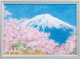 [VF001]メタリックヤーンで作るメタリックアート　MA-1 富士山[RPT]