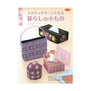 [VF001]^bN[ō炵̖̏{ [RPT]