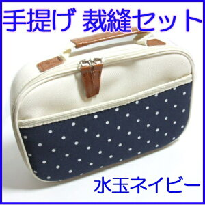 [VE001]yz~TT g~[ٖDZbg(gь^)@킢 lCr[7884ywƒȌ^\[COZbgz[RPT]