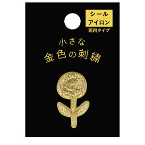 [VA002]by ACڒ (1) pCIjAȋFhJi8ށj[RPT]