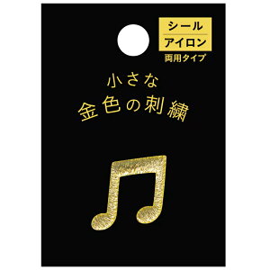 [VA002]by ACڒ (1) pCIjAȋFhJi8ށj[RPT]