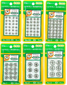 [VA001]j[500ԃXibv@S6TCY@[RPT]