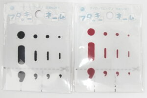 [VA001]tbL[l[isIh@n[gj ACڒ 1yby^AbvP^Obyz[RPT]