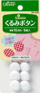 [VA001]No[@݃{^@ 11mm^15mm^18mm^22mm^28mm[RPT]