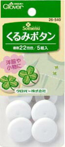 [VA001]No[@݃{^@ 11mm^15mm^18mm^22mm^28mm[RPT]