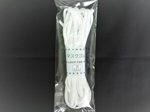 [VZ003]}XNpS 5mm×5M[RPT]