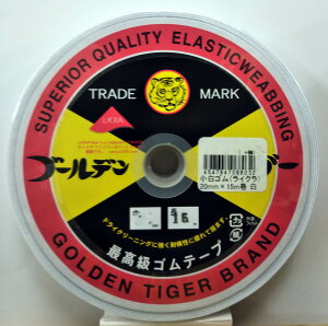 [VA001]ōDS(S) (CNj  E@15E20E25E30mm@15M(1)[RPT]