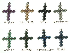 [CD999]XtXL[\o(5301) NX`[