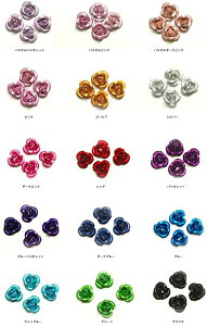 [CD003]A~EoiKNj@P49 i4Pj