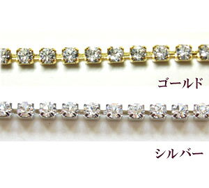 [XB002]XtXL[ECXg[`F[ #101 NX^i_C[ji10cmj[RPT]