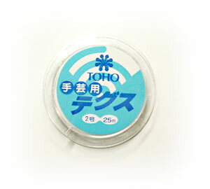 [AG001]TOHOeOX2`4 e10m[RPT]
