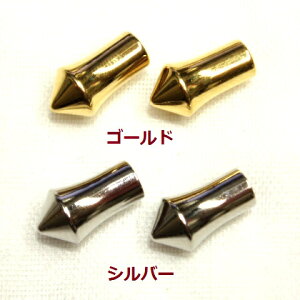 [FC005]i[v^CA{[^C qj 13mm a4mm 2P[RPT]