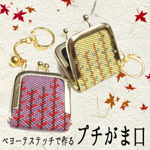 [TA001]fJr[Y y[eXeb`ōv`܌r[YLbg(c[)[RPT]