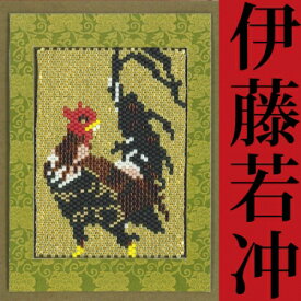 [VI001]ホビックス【ビーズキット】ビーズステッチで作る「若冲　軍鶏図飾りキット」[RPT]