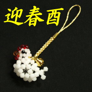 [TA001]AEIWir[YLbg@2017Nx }tс@ɂƂ[RPT]