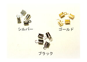 [EF014]Ђ~ߋ@ij@4P(1.5mm`2mmЂ)[RPT]