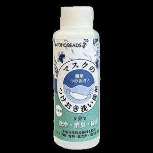 [AZ007]TOHO }XN̂􂢐[RPT]