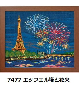 [ZA999]yAEgbgi30OFFzIpXzNXXeb`Lbg@7477GbtFƉԉ(tX)[RPT]