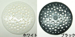 [CD999]p[c@BN-260@y2F܂z