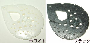 [CD999]p[c@BN-267@y2F܂z