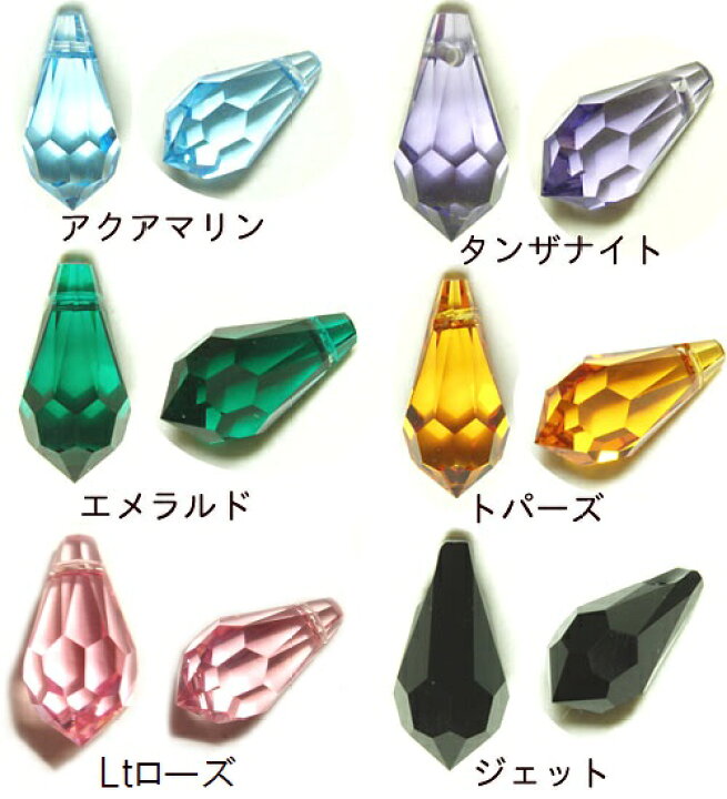 楽天市場】[DA109]スワロフスキー#6000 ドロップ 13×6.5mm 3ケ[RPT 