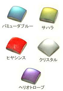 [DA300]tXgCXg[EXNGA(8)