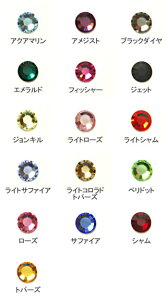 [DA300]XtXL[zbgtBbNX(Hotfix) CXg[ SS16i12j@J[