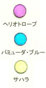 [DA300]�t���X�g���C���X�g�[��SS16�i8���j