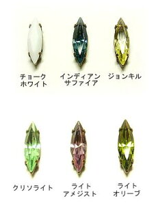 [DA201]XtXL[Be[W/ܕtr[Y(rW[j #4200 18X5mm@2P