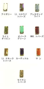 [DA201]XtXL[Be[W/ܕtr[Y(rW[j 4600# 8X4mm@2P