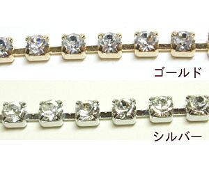 [XB004]XtXL[ECXg[`F[ #130 NX^ i_C[ji10cmj[RPT]