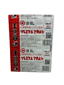 邑楽ファーム 冷凍プレミアムアカムシ 100g 熱帯魚 観賞魚 両生類 メダカ カメ 餌 エサ
