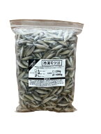 邑楽ファーム 冷凍モツゴ L 3～5cm 1000g 餌用 大型魚 アロワナ 爬虫類 カメ