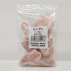 Wyt@[ Ⓚv~A}EX sNL 5g~6g 4.5cm ঒  gJQ wr  Ⓚa Ⓚ}EX GT
