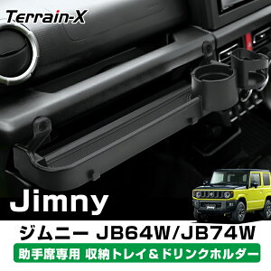 _I10%OFFN[|L^yȗpzhOz_[ Wj[ VG m}h 5hA 3hA jb64 jb74 JC74 hNz_[ Jbvz_[  [gC JX^ p[c  [ 