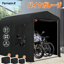 楽天市場】créer バイクガレージの通販