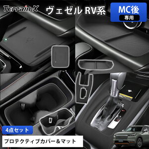 �\��̔��u�Ԏ��p ����v�V�^ ���F�[�� rv �Z���^�[�t�����g�{�b�N�X�g���C �h�����N�z���_�[�g���[ �}�b�g �g���C ���C�����X�[�d �}�b�g �V�t�g�m�u �J�o�[ �v���e�N�e�B�u�J�o�[ ���F