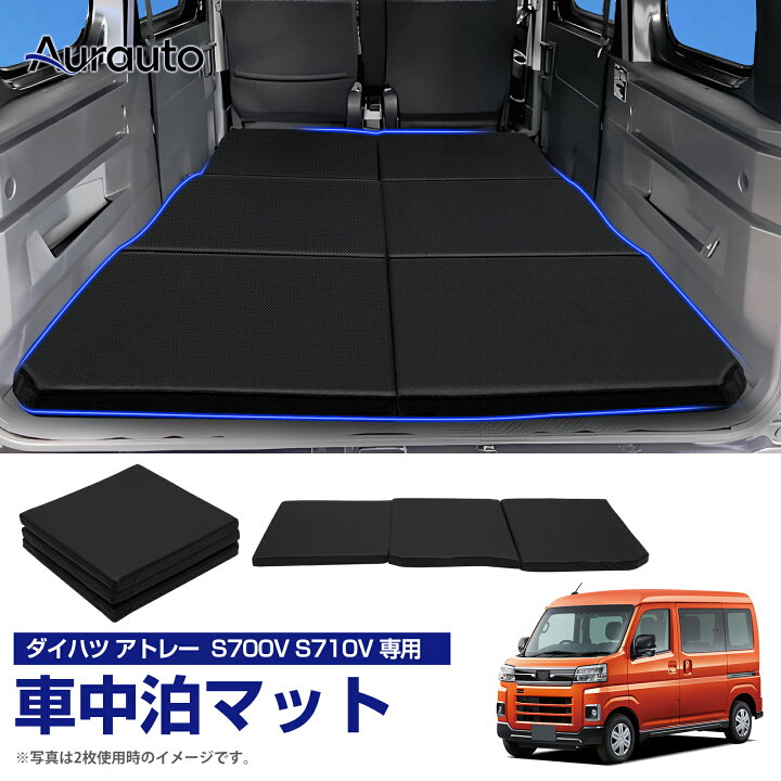 楽天市場】＼20日限定P3倍+10%OFF／予約販売【送料無料】aurauto 