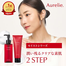 楽天市場】 セット商品 : Aurelie楽天市場店