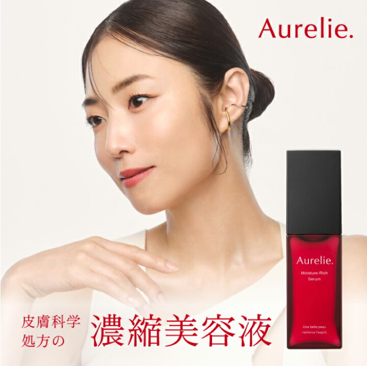 楽天市場】【5%OFFクーポン】10/24 20:00~10/27 9:59まで モイスチャー 