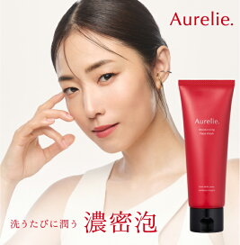 楽天市場】 単品商品 : Aurelie楽天市場店