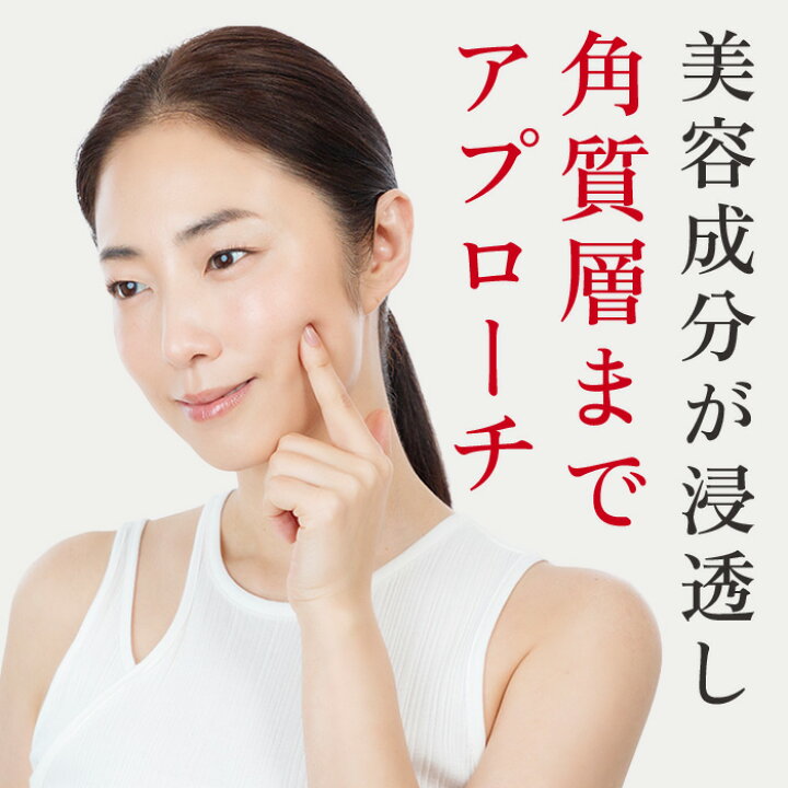 楽天市場】3STEP本格 エイジングケア セット【MEGUMI開発】Aurelie  