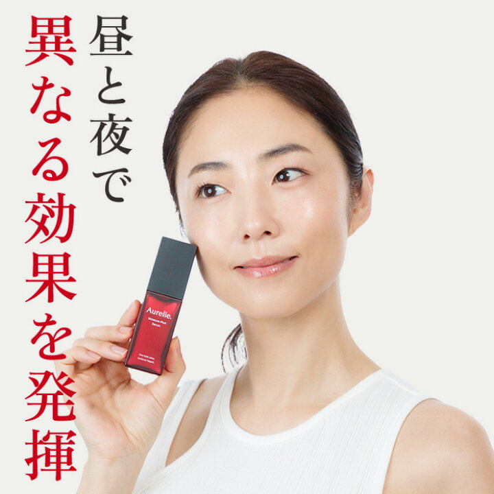 楽天市場】【ポイント5倍 4/1 00:00~ 23:59まで】3STEP本格 