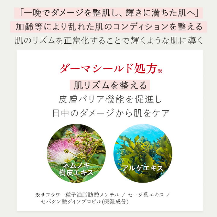 楽天市場】【ポイント5倍 4/1 00:00~ 23:59まで】3STEP本格 