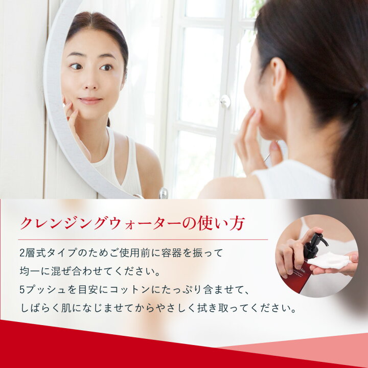 楽天市場】【5%OFFクーポン 5/9 20:00~5/16 01:59まで】モイストオイル 
