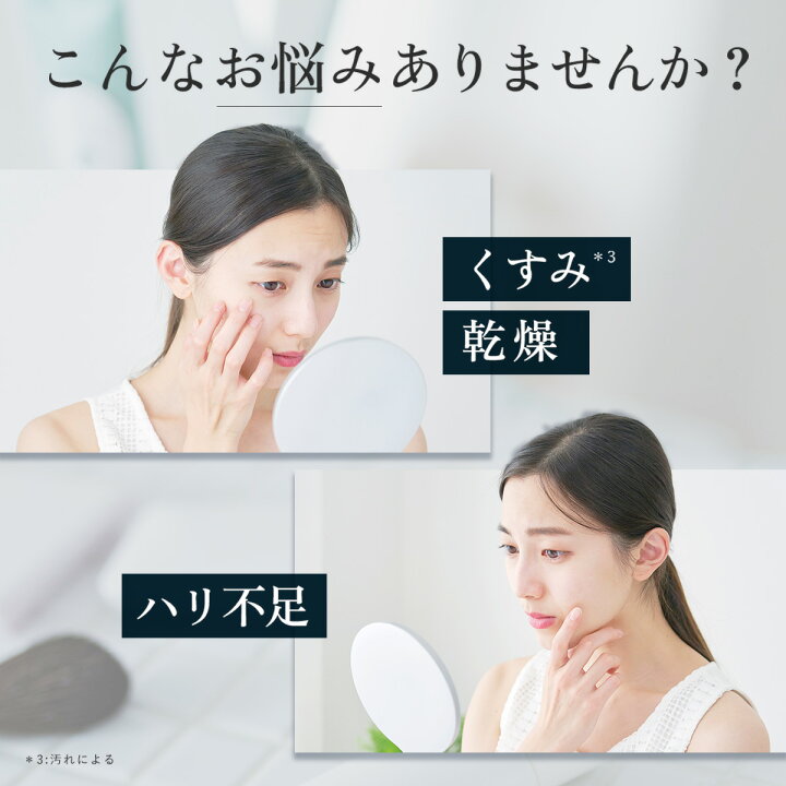 楽天市場】【5%OFFクーポン 4/4 20:00~4/10 01:59まで】モイスチャー 